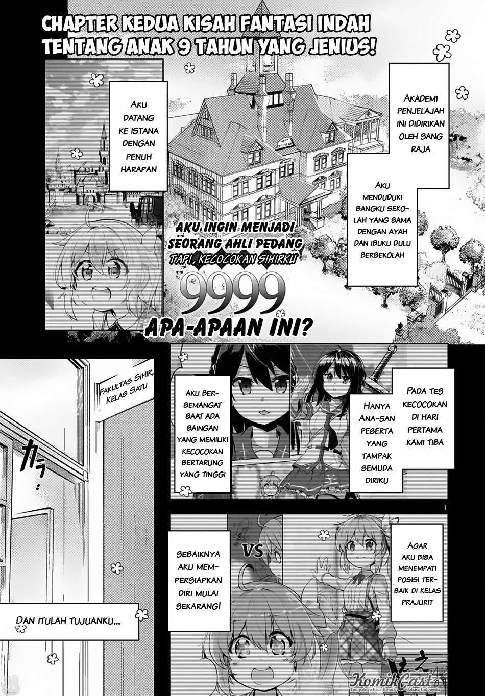 Kenshi wo Mezashite Nyuugaku shita no ni Mahou Tekisei 9999 nan desu kedo!? chapter 2